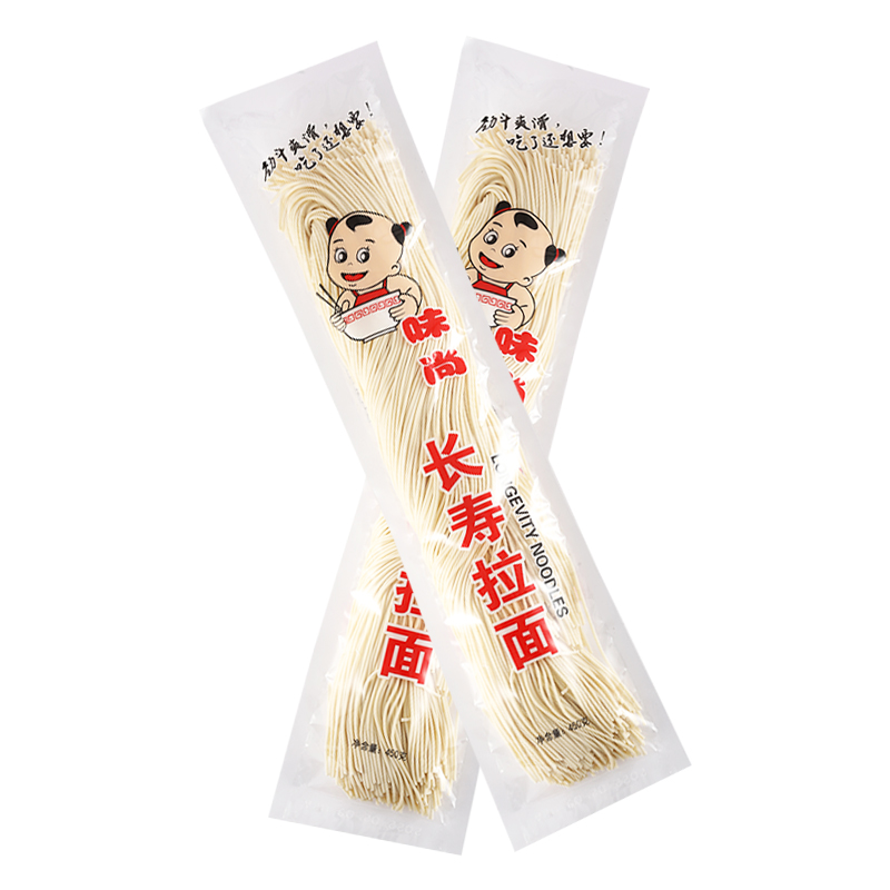 味尚拉面 長(cháng)壽面鮮面條祝壽水煮面口感勁